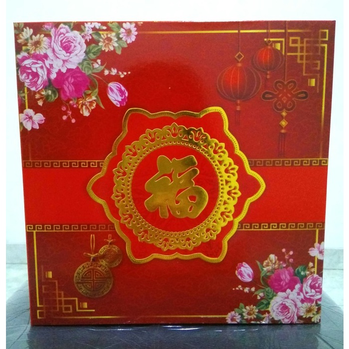 

Dus Imlek B 25 x 25 x 10 CM