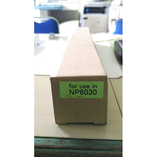drum np 6030/6035/6025/6235