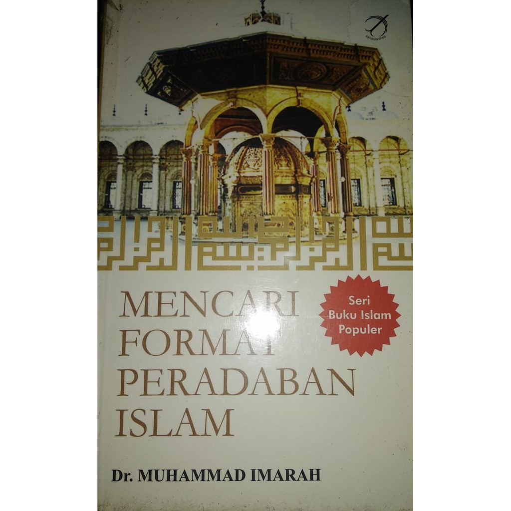 MENCARI FORMAT PERADABAN ISLAM #rgpbandung