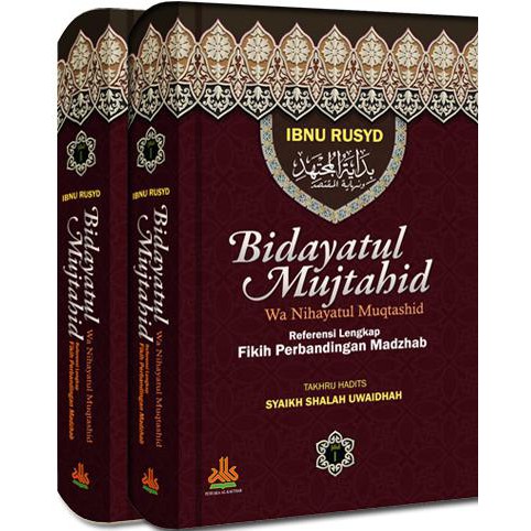 Bidayatul Mujtahid