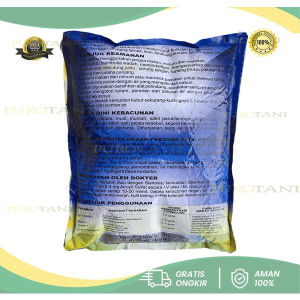 Fungisida Bahan Aktif Dimetomorf Mankozeb 65% Silica Barozeb 85 WP