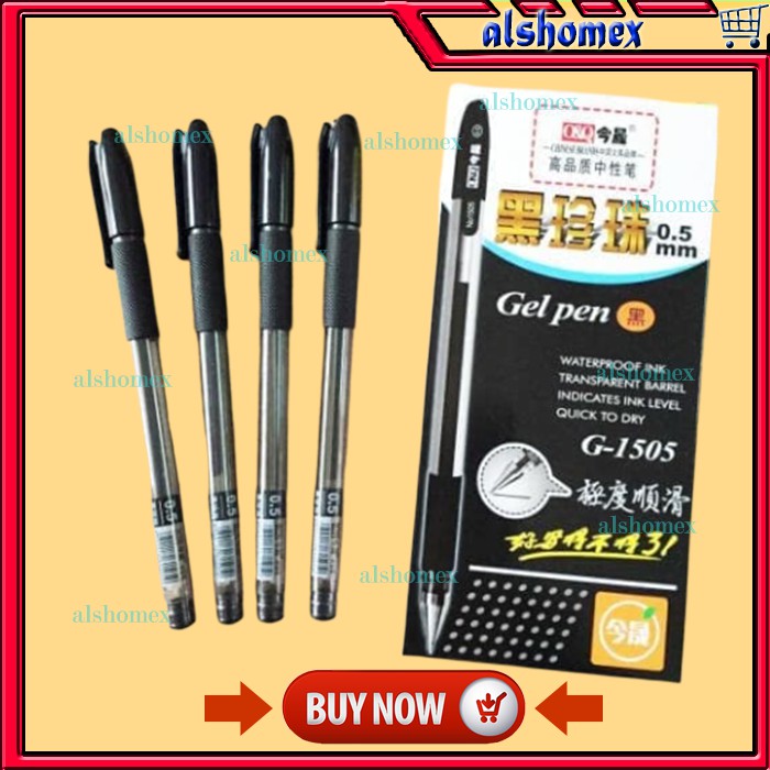 

AL209 Gel Pen Pena jel Pulpen Gel 0.5mm alat tulis kantor