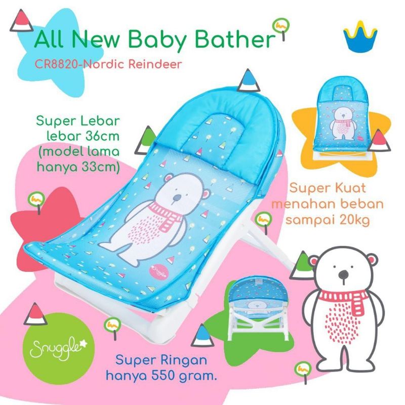 Jual SNUGGLE BABY BATHER / Super Baby Crown Baby Bather Snuggle / Kursi ...