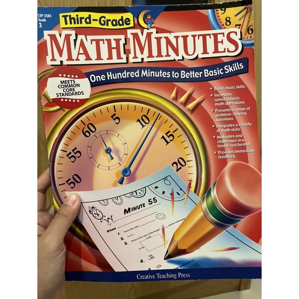 

Math Minutes