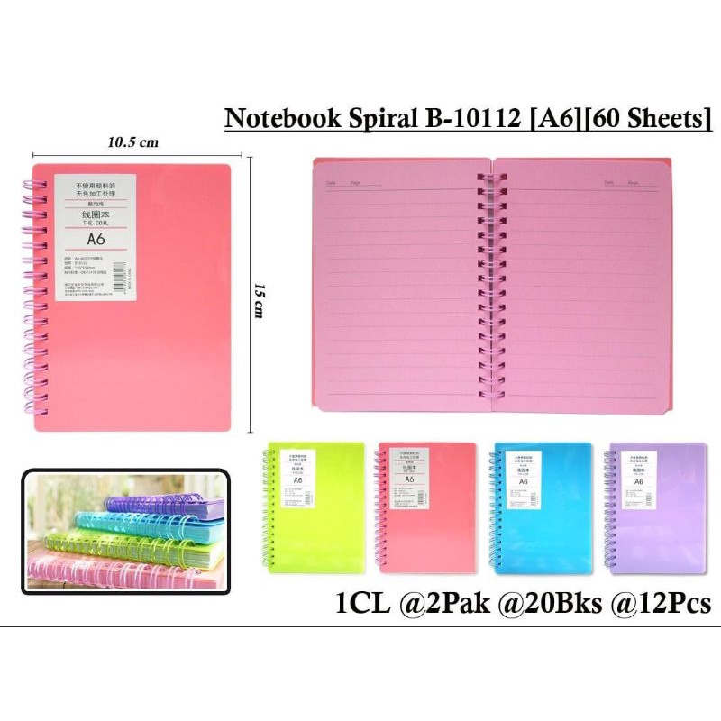 

Buku catatan diary / buku spiral A6