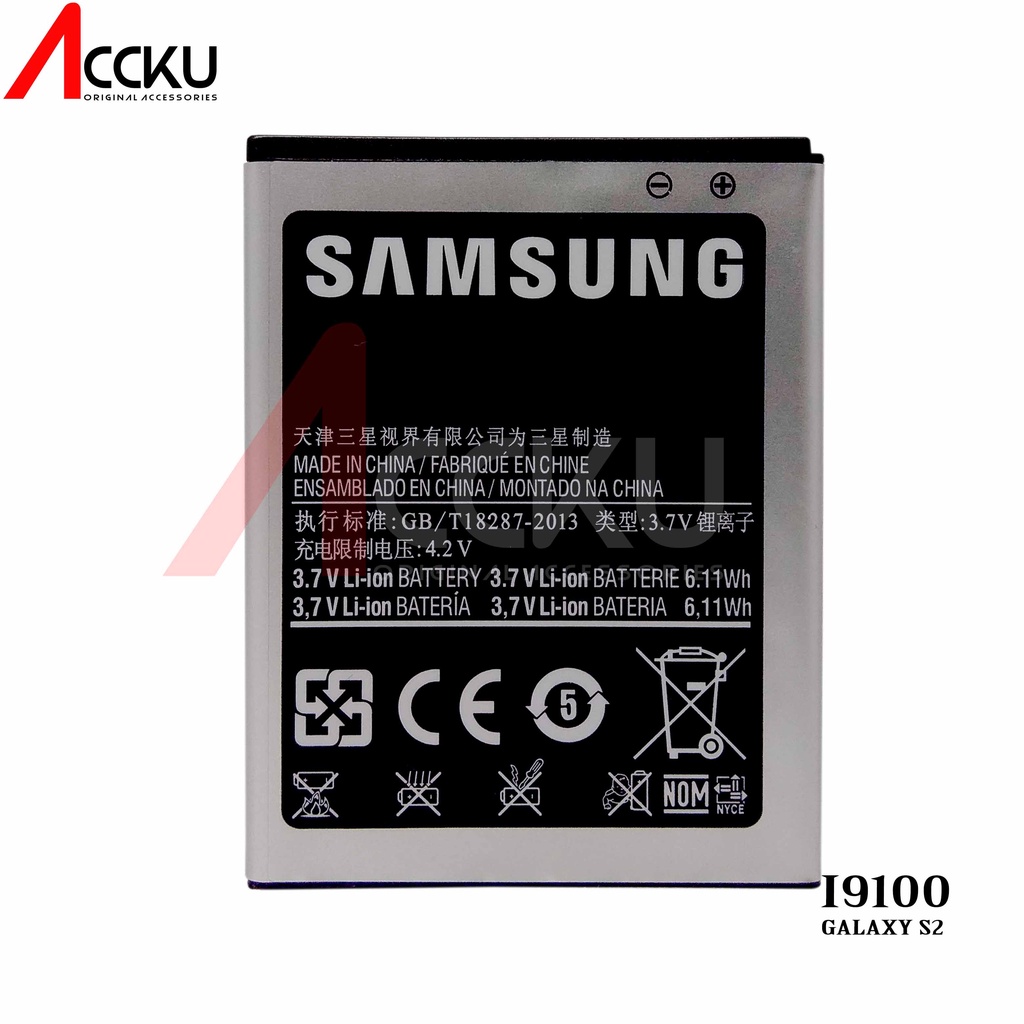 BATERAI SAMSUNG I9100 BATTERY SAMSUNG GALAXY S2 I9100 EBF1A2GBU ORIGINAL