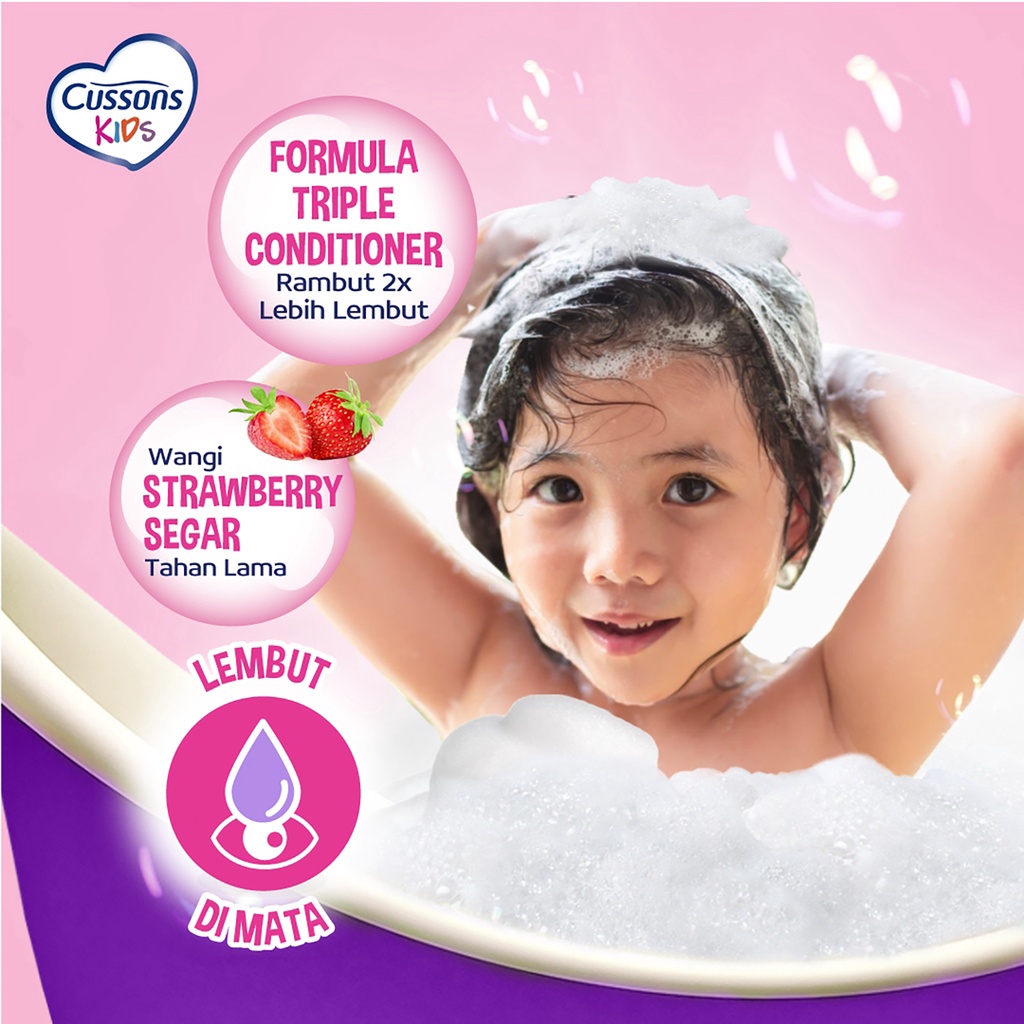 Bisa COD CUSSONS KIDS Shampoo Soft &amp; Smooth / Black &amp; Shiny / Fresh &amp; Nourish / Protect &amp; Care - Cussons Kids