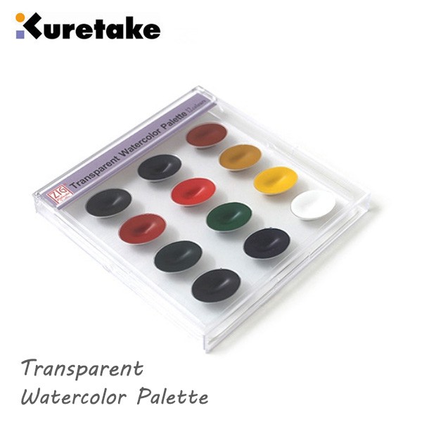 

Kuretake Zig Transparent Watercolor Palette - 12 Color Set