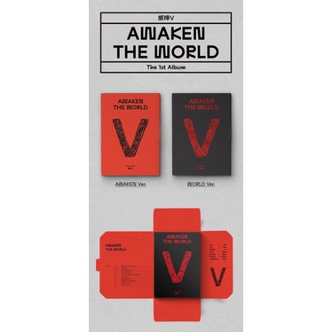 Album Sealed WayV Awaken The World