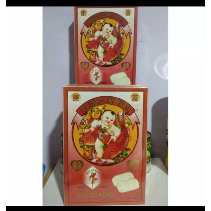 

misoa Sun Go Kong ( kera sakti )