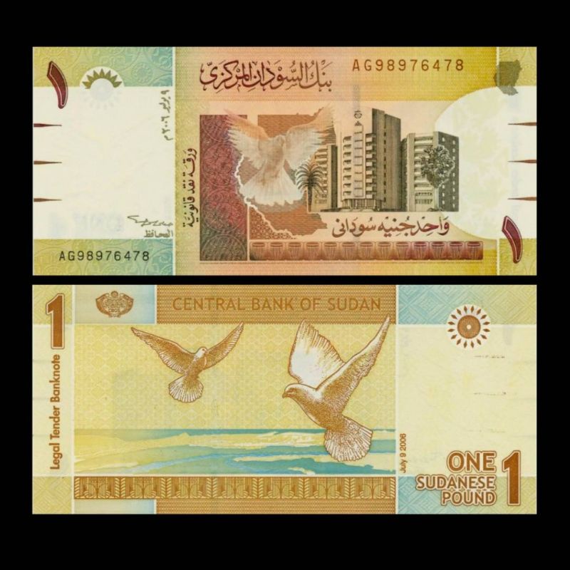 UANG ASING SUDAN 1 POUND 2006 UNC ORIGINAL VARIAN JARANG ADA