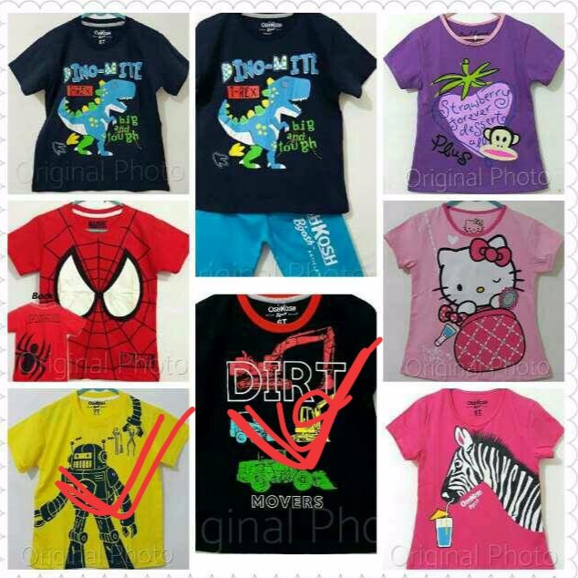 amanahkids