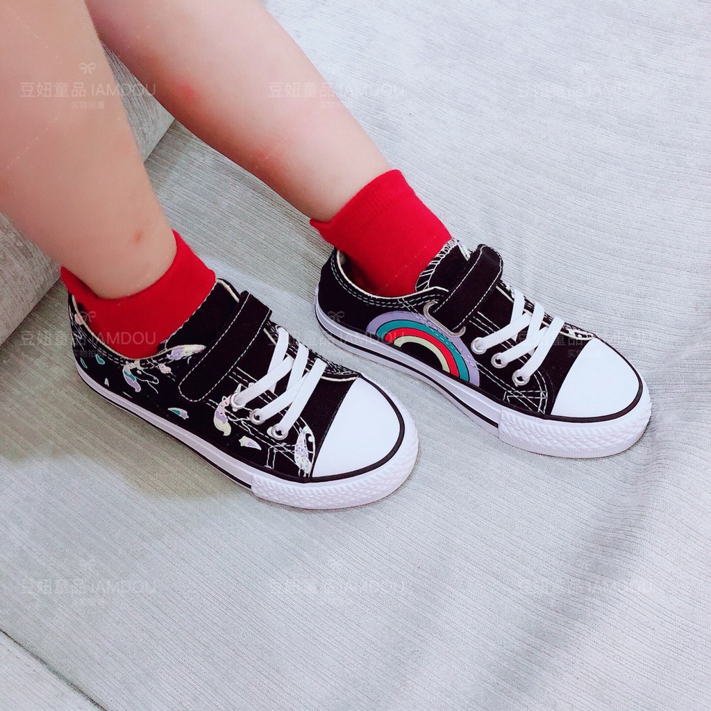 Sepatu Canvas Anak / Casual Shoes Pony