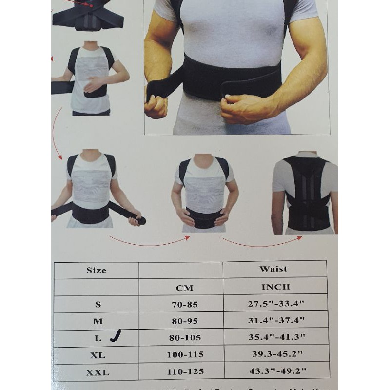 penyangga punggung back posture /Back Pain/Korset Terapi punggung