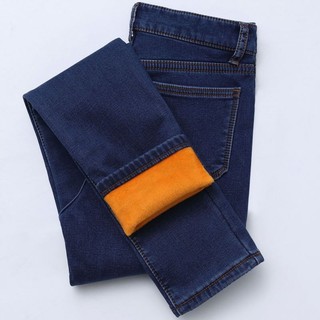  Celana  Panjang Jeans  Wanita  High Waist Tebal Warna Abu  Abu  