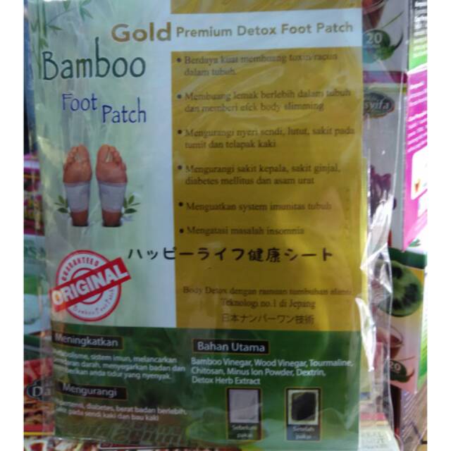 Bamboo foot patch