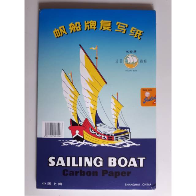 

KERTAS KARBON SAILING BOAT/KAPAL PERPAK