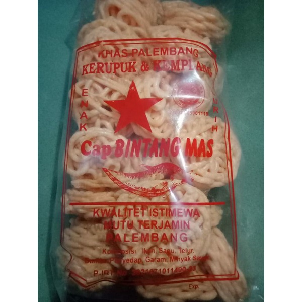 

KERUPUK IKAN BERAT 250gm /KERUPUK KERITING