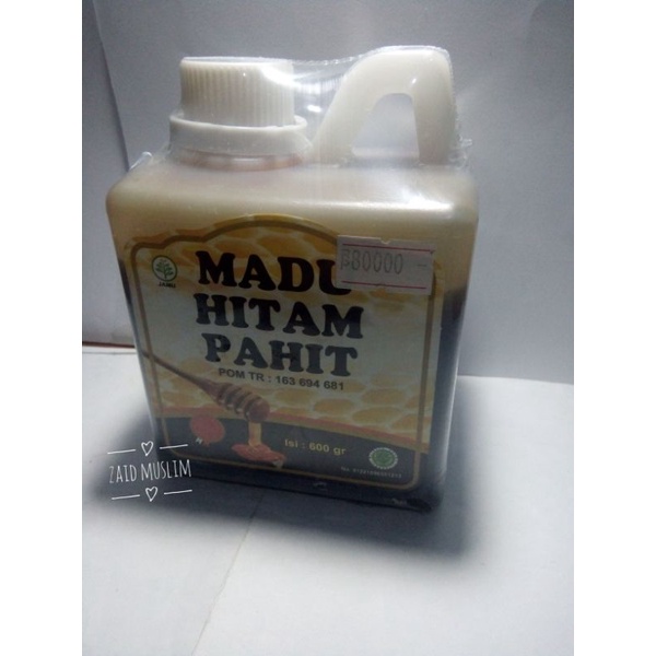 

madu hitam pahit