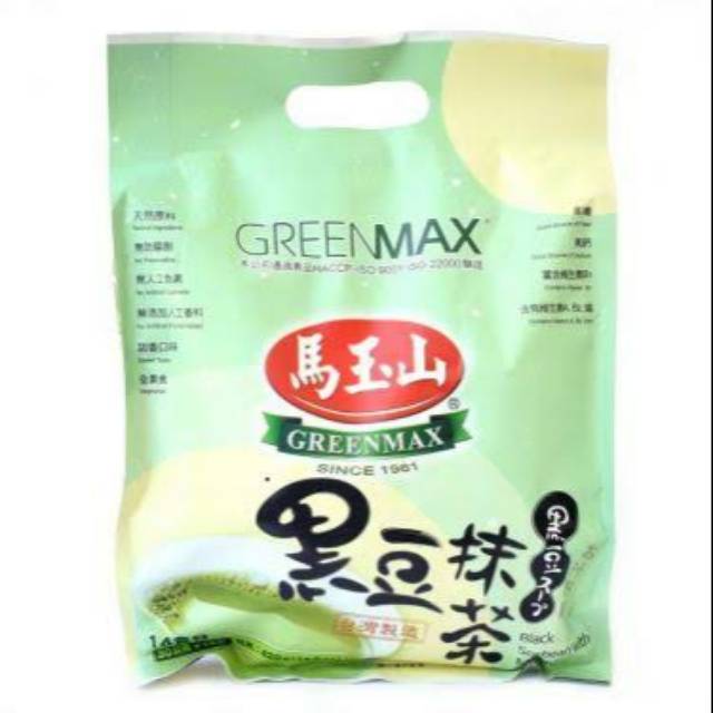 

Greenmax black soybeans with matcha