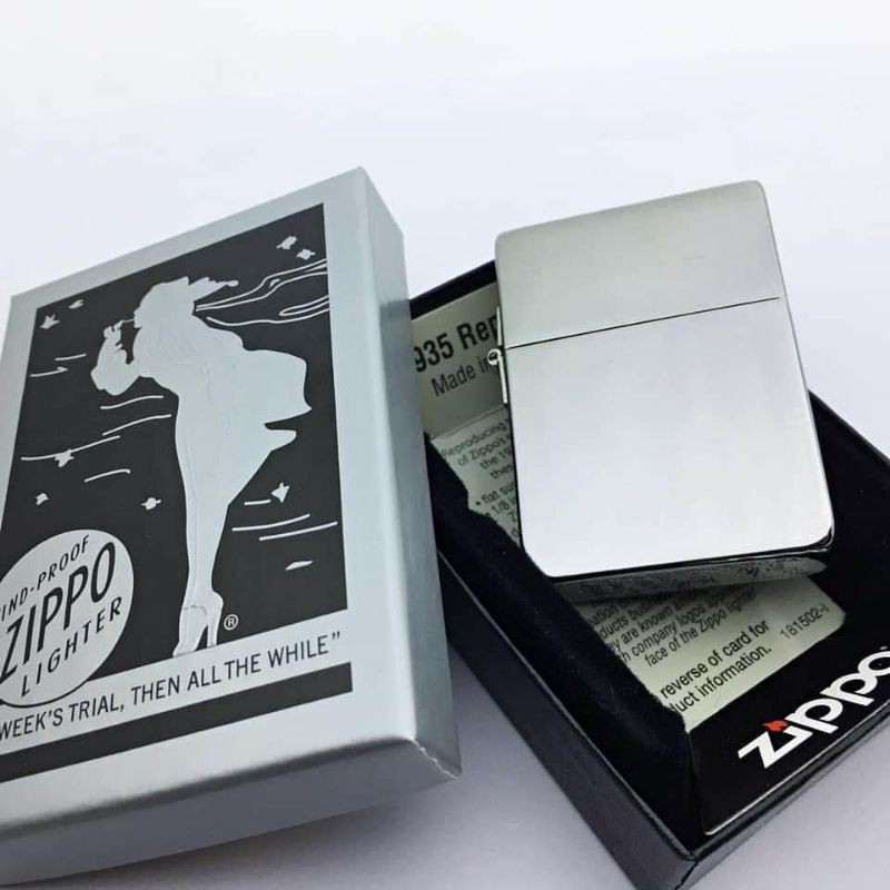 Zippo Original 1935.25 Brushed Chrome