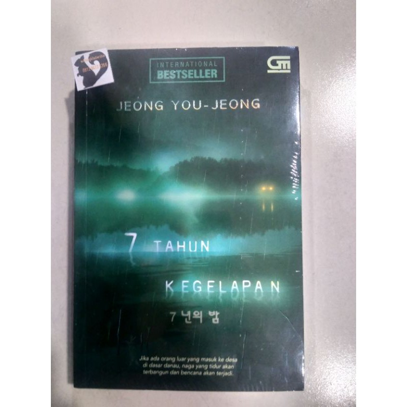 7 Tahun Kegelapan - Jeong You Jeong
