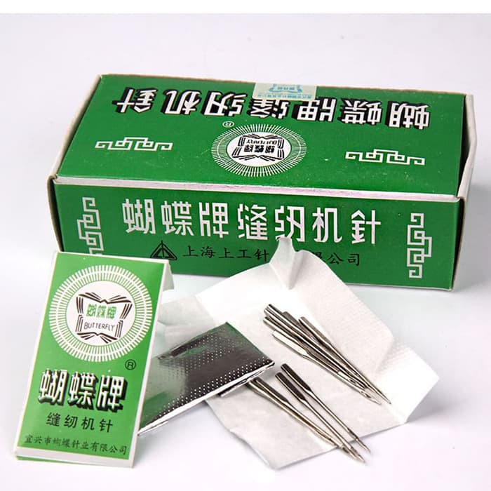 Machine Threading Needle #No.9, 11, 12, 14, 16, 18, 20 (10pcs)