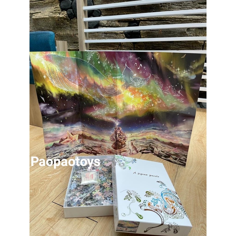 Puzzle 1000 Pcs Jigsaw Polar Fantasy Bahan Tebal 2MM / Uk.50 X 75 Cm