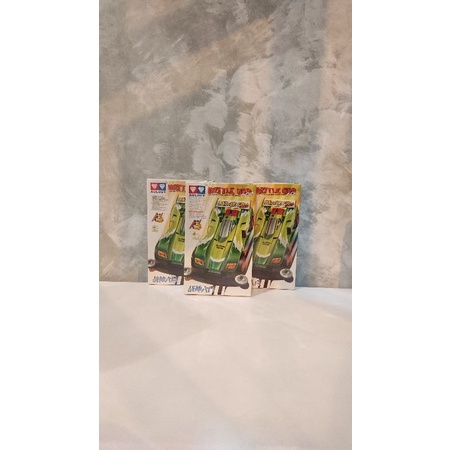 MINI 4WD BATTLE GOD AULDEY