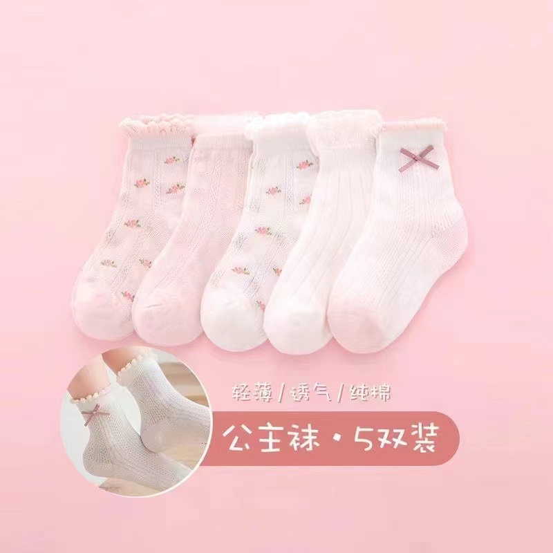 (1 Set 5 pcs) Set kaos kaki Anak Perempuan Bahan Mesh Halus Import Permium Baru