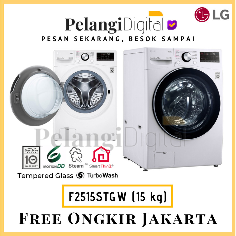 LG F2515STGW Mesin Cuci Front Loading Inverter - WiFi ThinQ 15 KG