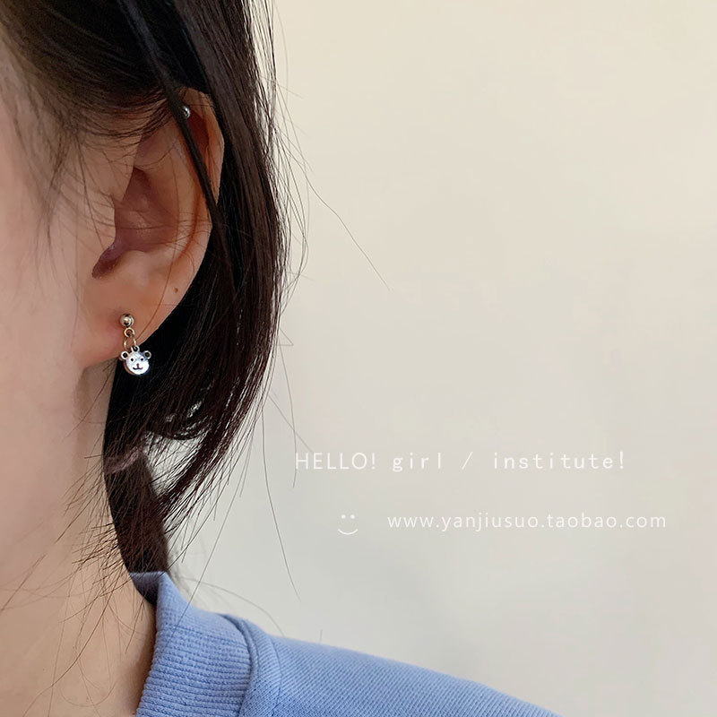 Anting Tusuk Motif Beruang Simple Untuk Wanita