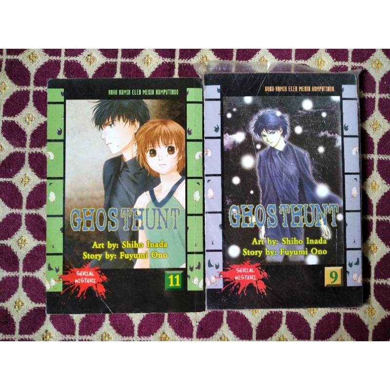 Cabutan Komik Ghost Hunt Langka No. 9&11 Kolpri