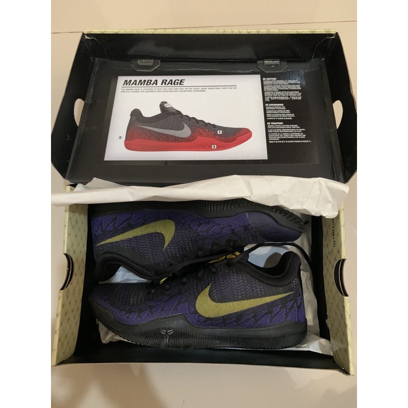 SEPATU BASKET KOBE MAMBA RAGE