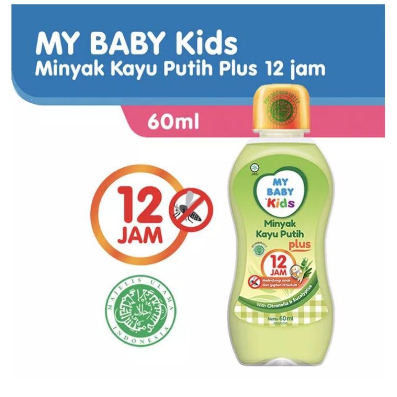 My Baby Minyak Kayu Putih