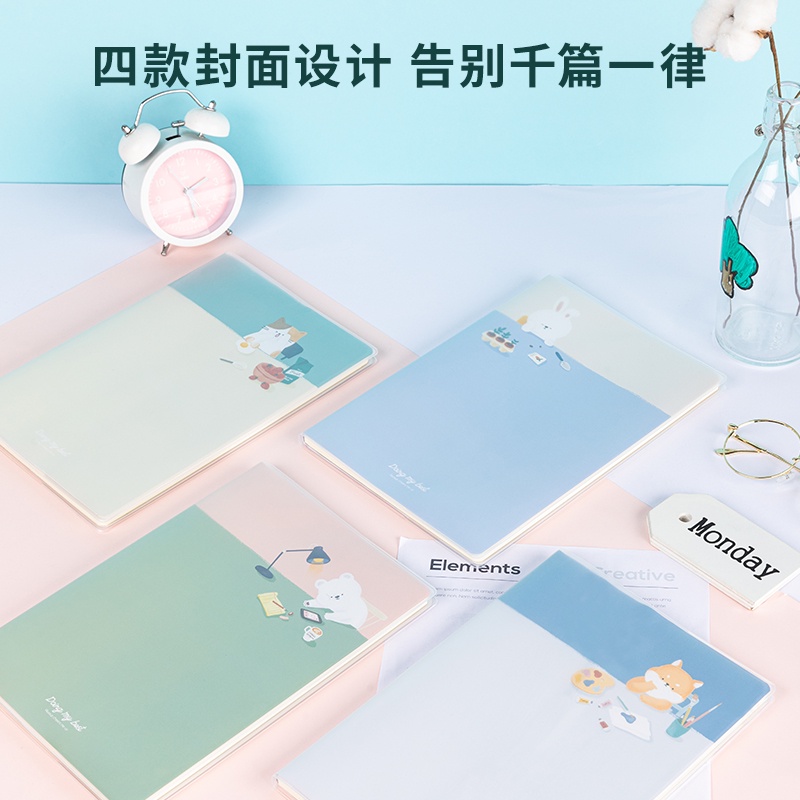 

Terlaris ✨ - Deli PVC Cover Notebook / Buku Catatan Agenda B5 Cover Plastik Lucu T16-XX3.1.23