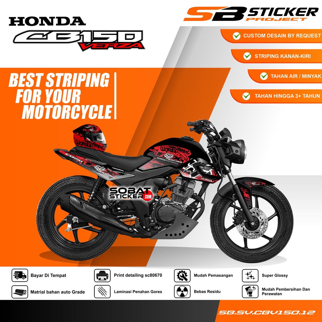 STRIPING CB VERZA 150- STRIPING VARIASI HOLOGRAM HONDA CB VERZA 150 SB-012