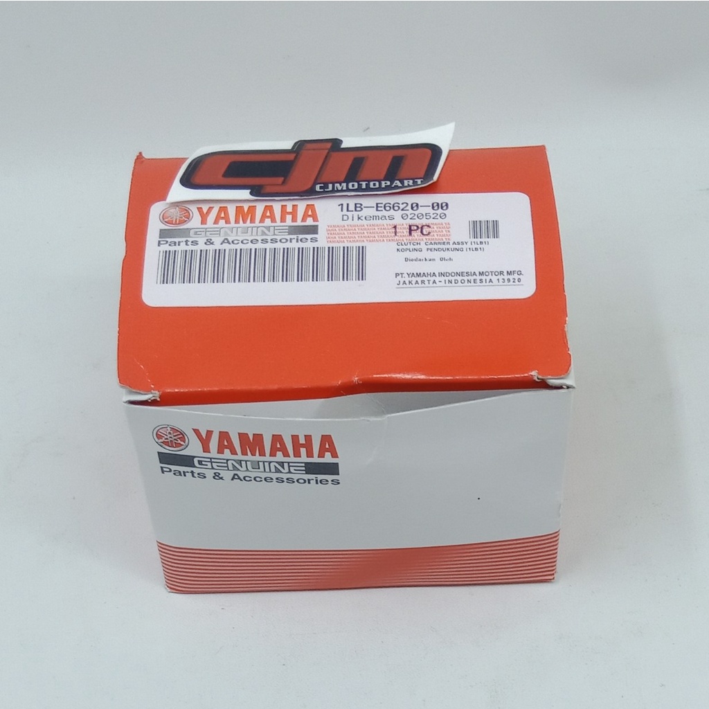 KAMPAS GANDA ORI XEON 125 1LB BERKUALITAS