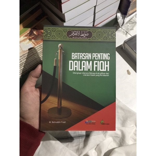 

Batasan Penting dalam Fiqih