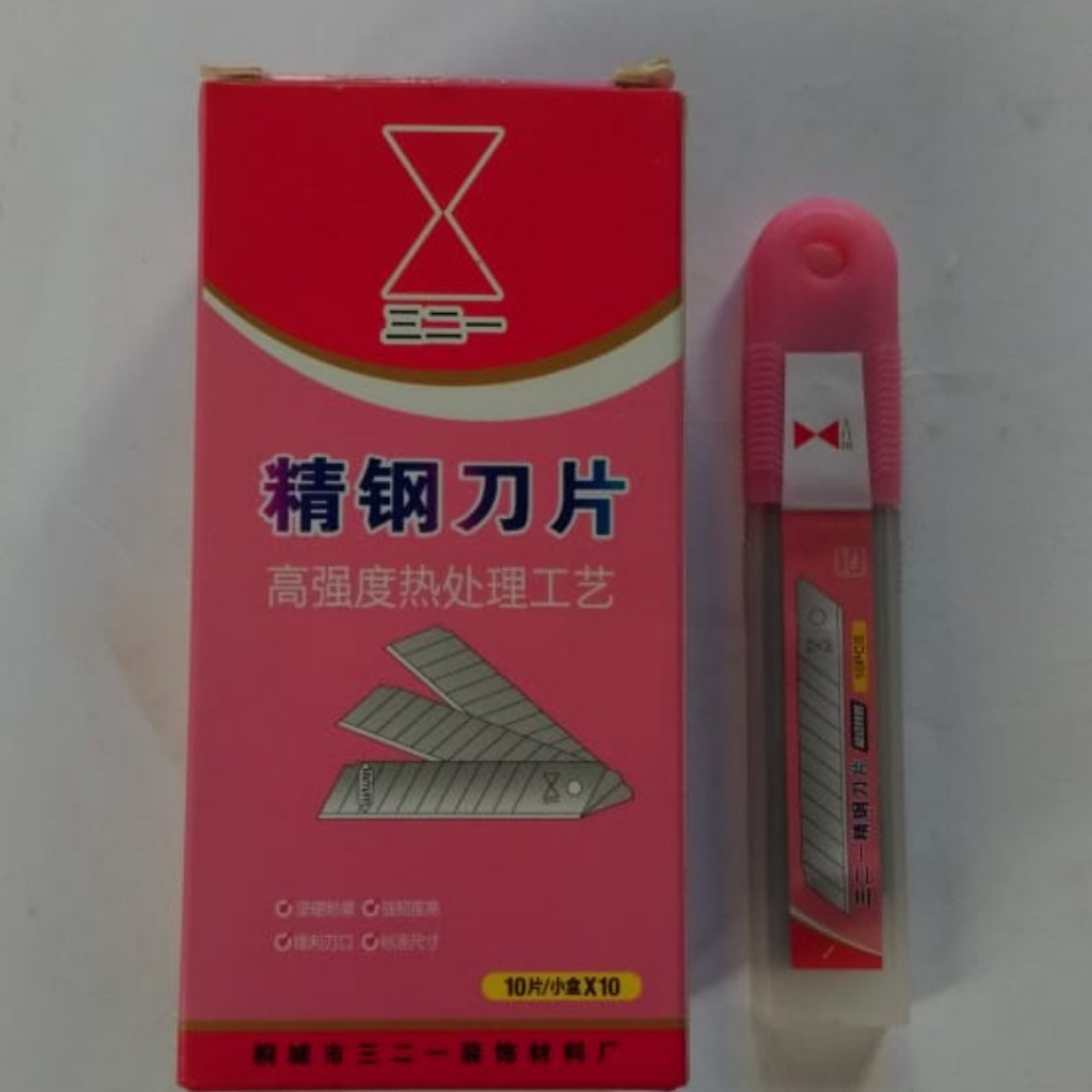 

(AO/Pack10) Isi Cutter 0.50 Pink Isi 10 Keping