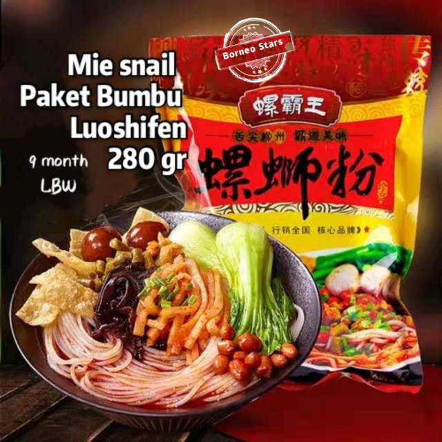 

LBW/luoshifen 280 gr/paket Mie snail