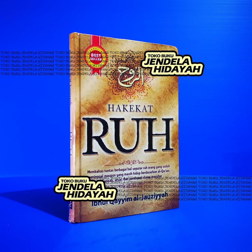 Hakekat Ruh - Penerbit Qisthi Press - Ibnul Qayyim al-Jauziyyah