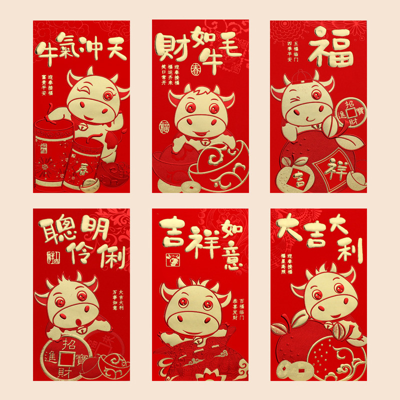 2021 Amplop Angpao Motif Kartun Sapi Warna Merah Untuk Tahun Baru Imlek