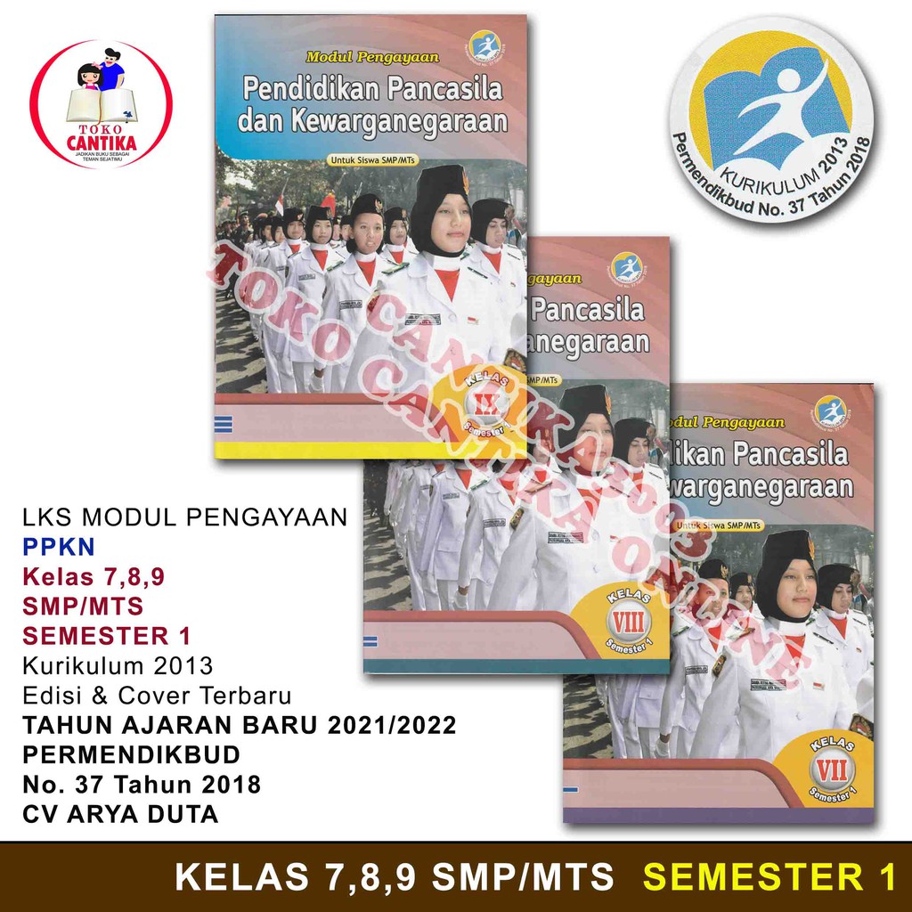 Download Kunci Jawaban Buku Lks Pkn Kelas 7 Kurikulum 2013 PNG - Contoh