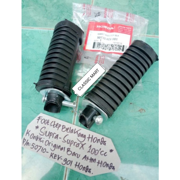 FOOTSTEP POSTEP BELAKANG HONDA SUPRA LAMA SUPRA X ORIGINAL