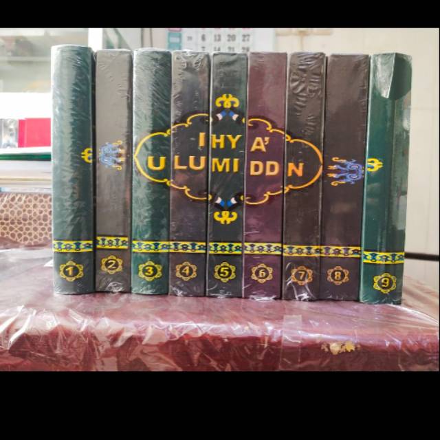 TERJEMAH IHYA' ULUMUDDIN