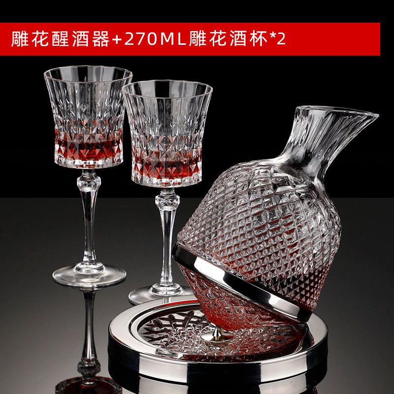 Gelas Wine Kristal Crystal D'arquese Gelas wine putar dengan Decanter Rotating / Gelas wine kristal 