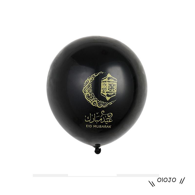 Balon Latex Motif Eid Al Fitr Lighthouse Untuk Dekorasi Pesta - ol2