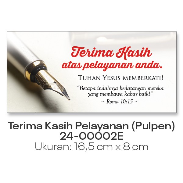 Fillable Online Terima Kasih Atas Kepercayaan Anda Dalam Menggunakan Layanan Mandiri Internet Bisnis Dapatkan Kemudahan Lebih Bagi Anda Pelaku Bisnis Fax Email Print Pdffiller
