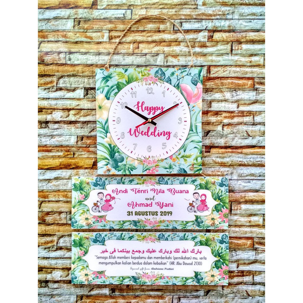 Kado Pernikahan Jam  Hadiah Pernikahan Islami  Hiasan  